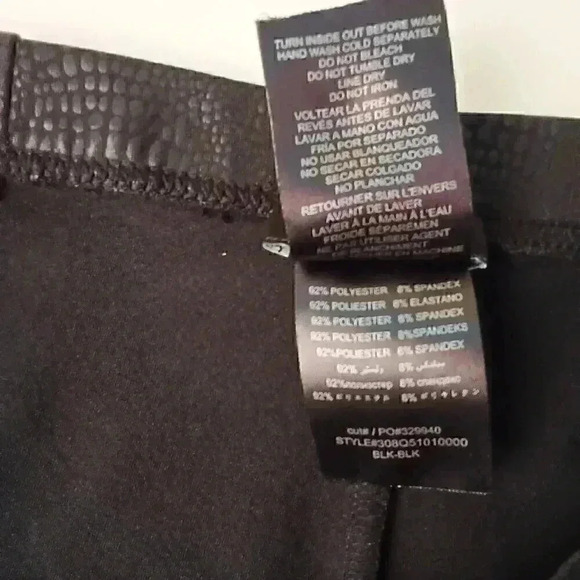 bebe Black Textured Leggings - Picture 6 of 12